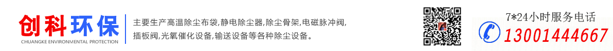 滄州五森管道有限公司